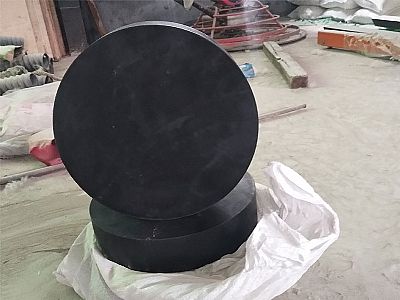 惠水县GJZ板式橡胶支座的主要功能工作原理
